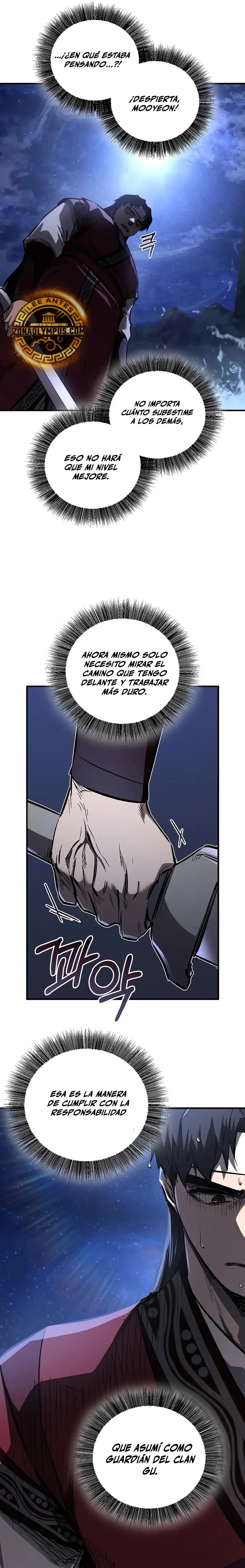 Amigo De La Infancia Zenith Capítulo 61 en Línea - página 17