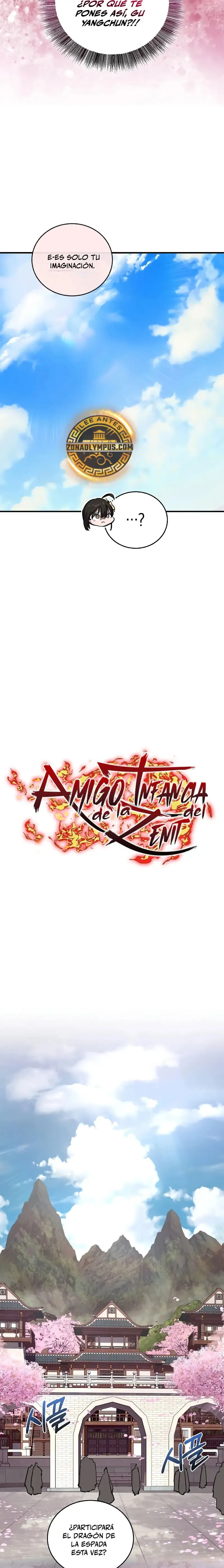 Amigo De La Infancia Zenith Capítulo 63 en Línea - página 4