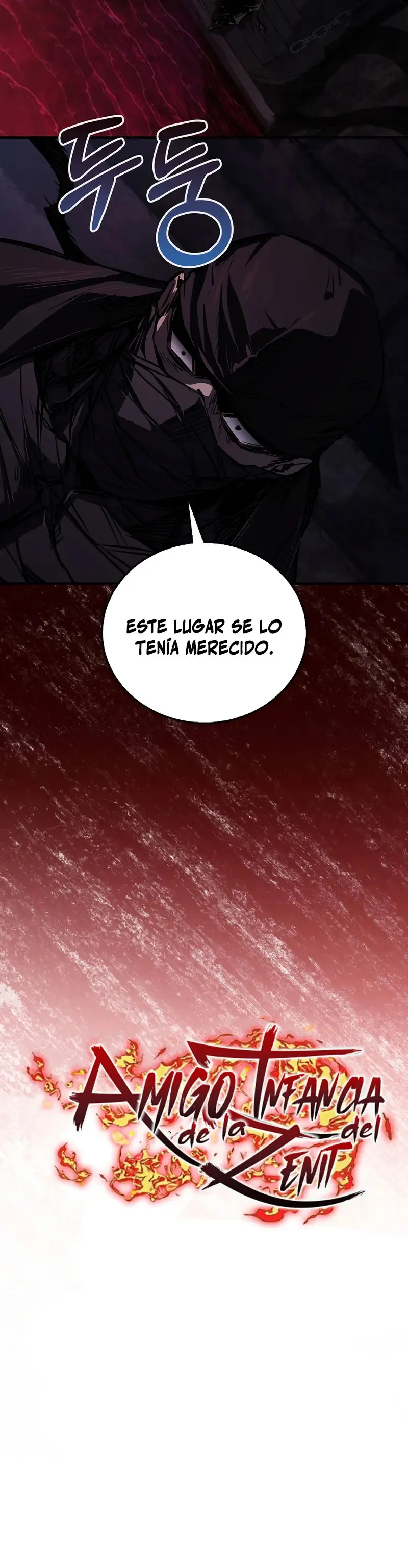 Amigo De La Infancia Zenith Capítulo 64 en Línea - página 27