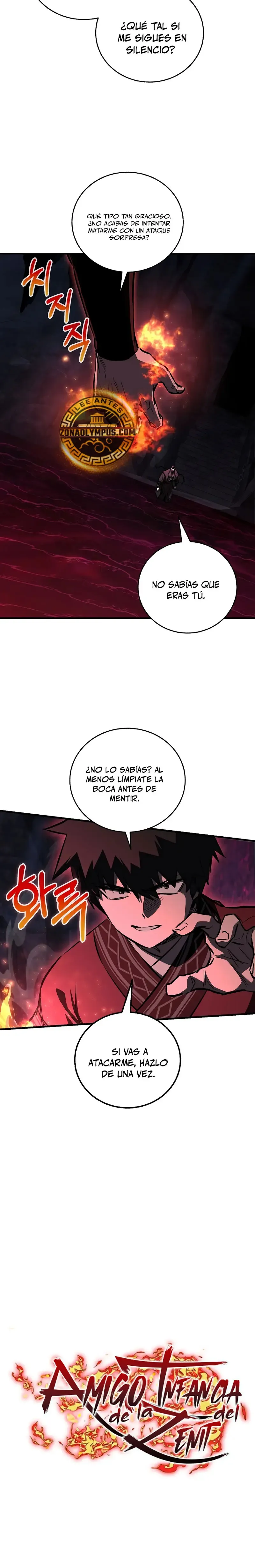 Amigo De La Infancia Zenith Capítulo 65 en Línea - página 4