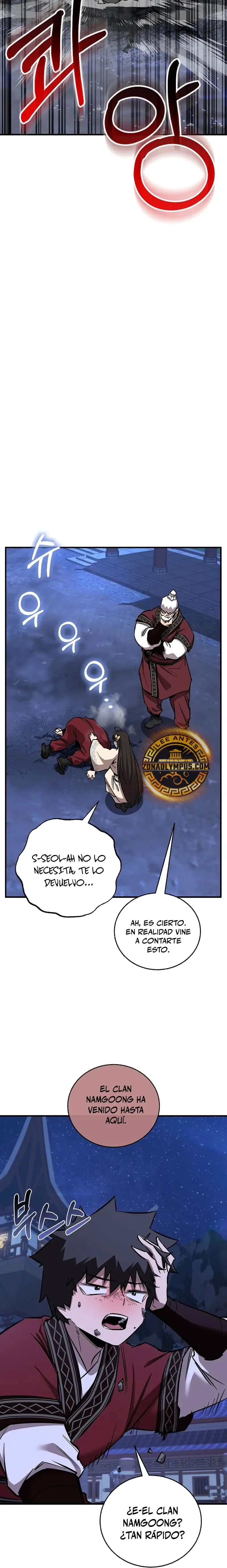 Amigo De La Infancia Zenith Capítulo 70 en Línea - página 28