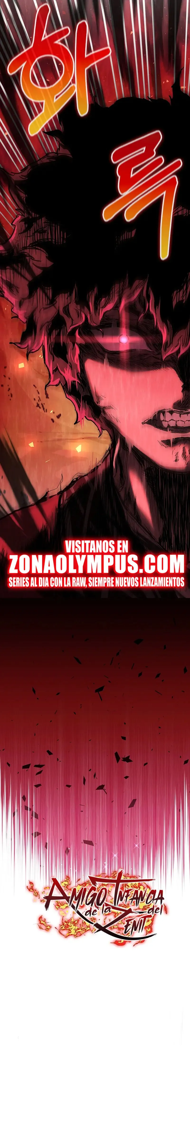 Amigo De La Infancia Zenith Capítulo 70 en Línea - página 34