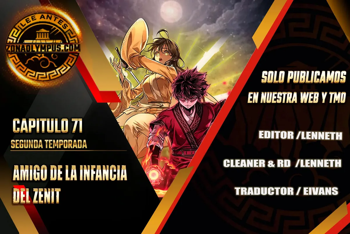 Amigo De La Infancia Zenith Capítulo 71 en Línea - página 1
