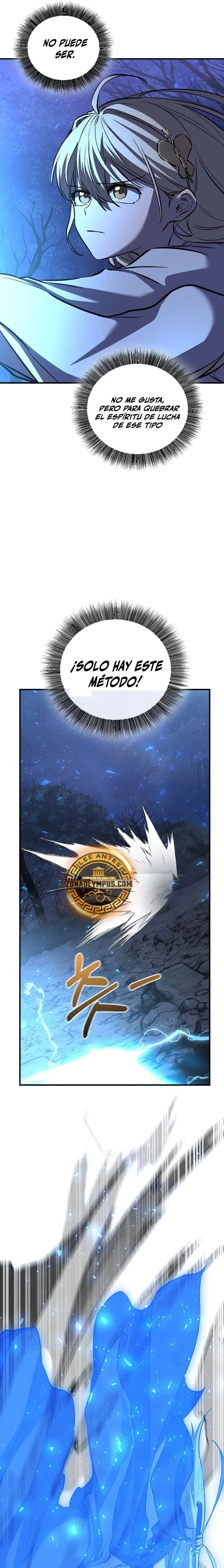 Amigo De La Infancia Zenith Capítulo 73 en Línea - página 32