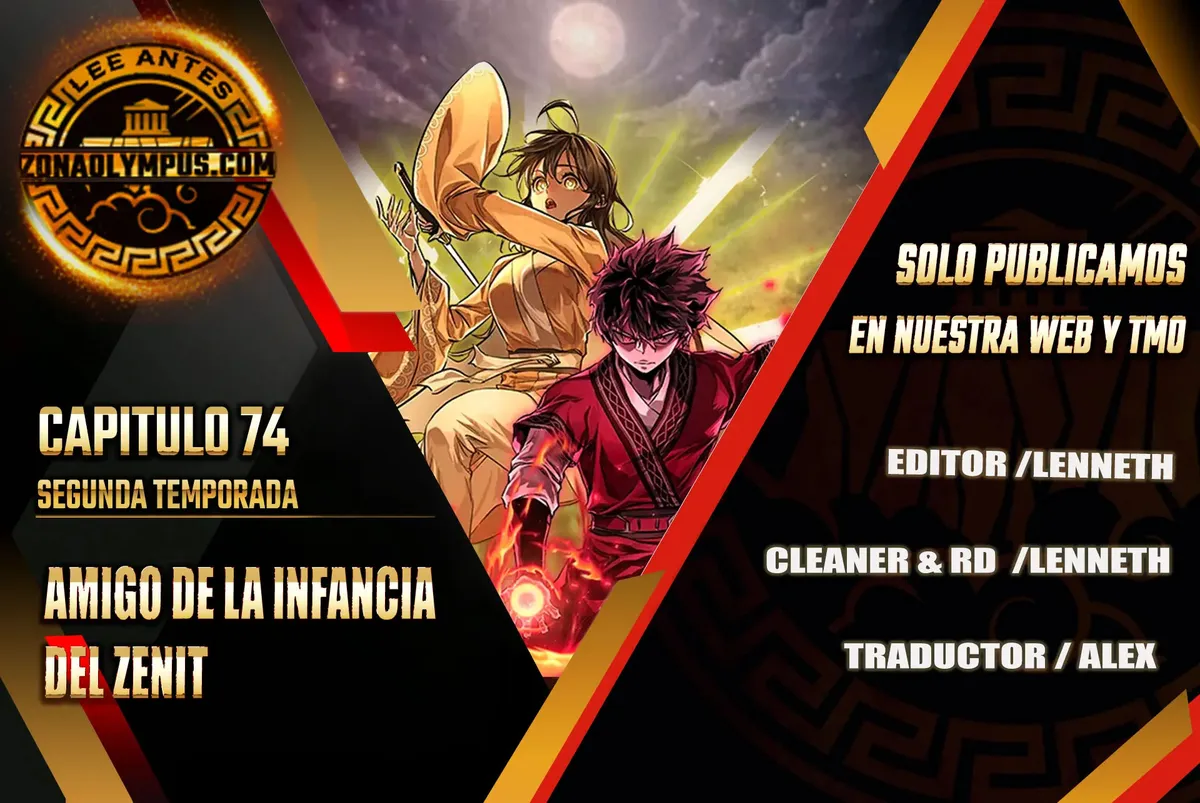 Amigo De La Infancia Zenith Capítulo 74 en Línea - página 1