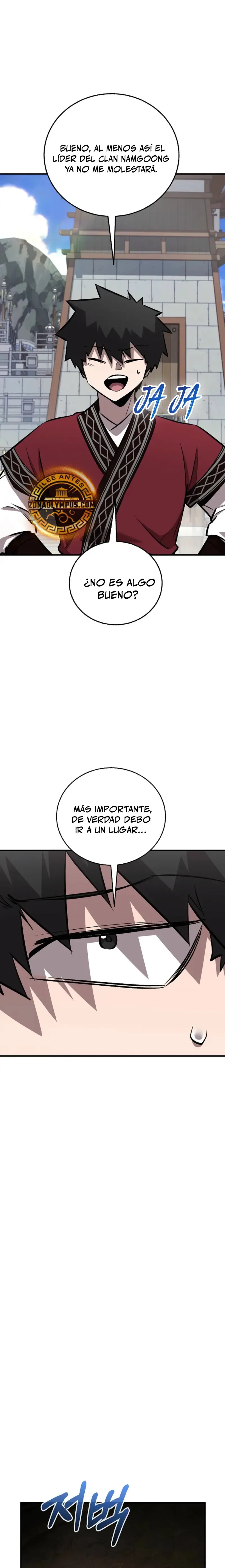 Amigo De La Infancia Zenith Capítulo 74 en Línea - página 33