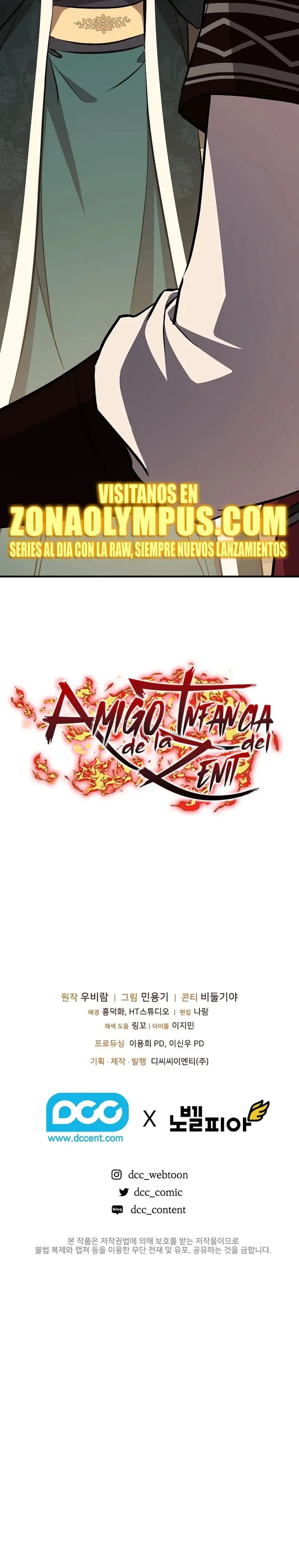 Amigo De La Infancia Zenith Capítulo 75 en Línea - página 36