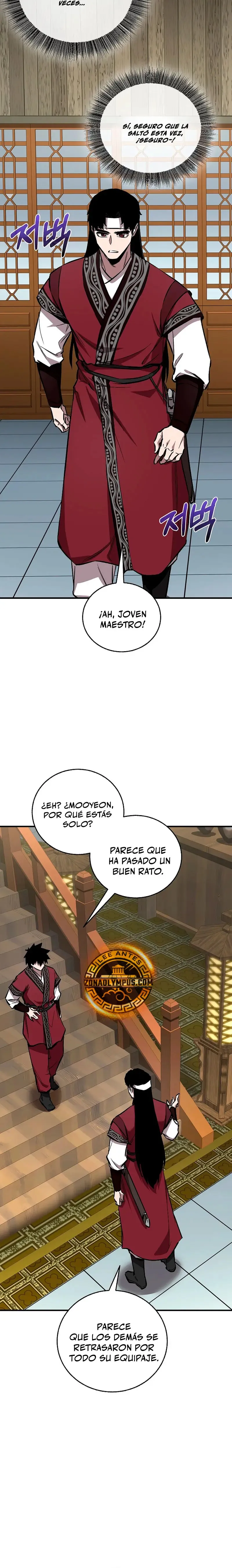 Amigo De La Infancia Zenith Capítulo 78 en Línea - página 21