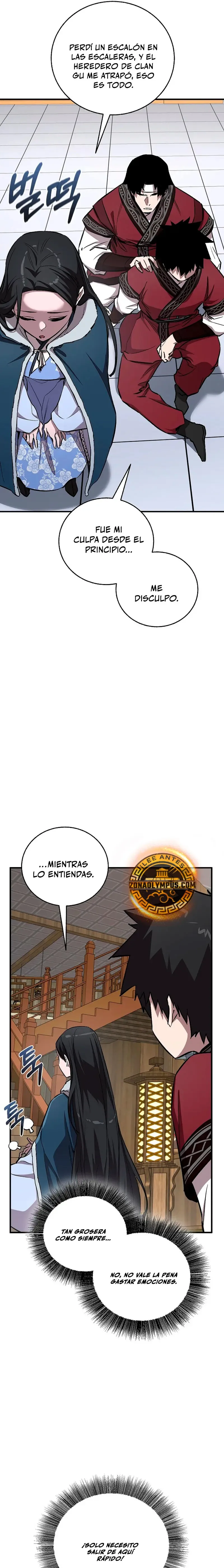 Amigo De La Infancia Zenith Capítulo 78 en Línea - página 32