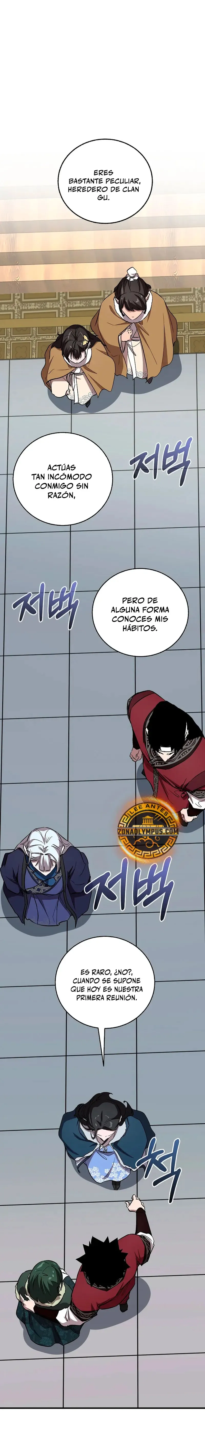 Amigo De La Infancia Zenith Capítulo 78 en Línea - página 36