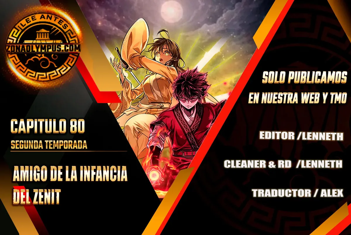 Amigo De La Infancia Zenith Capítulo 80 en Línea - página 1