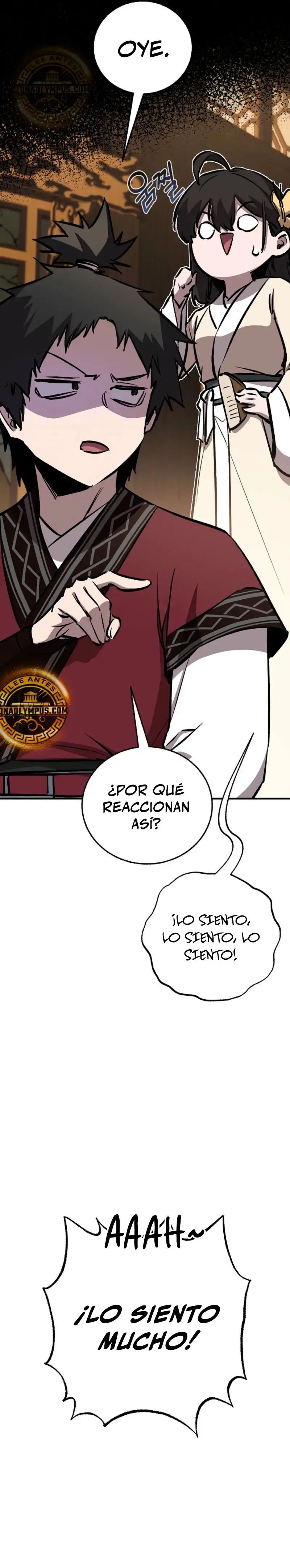 Amigo De La Infancia Zenith Capítulo 84 en Línea - página 38