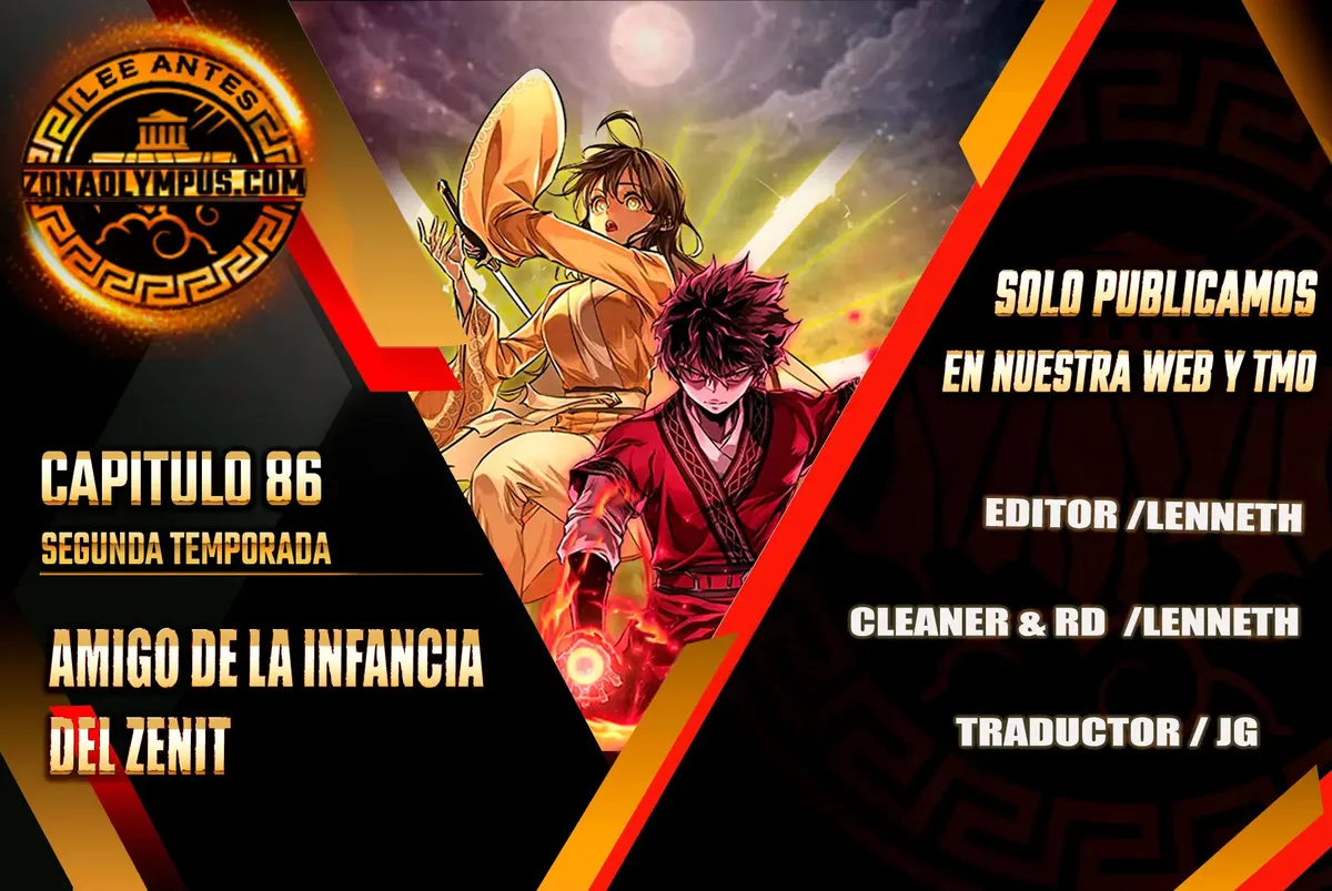 Amigo De La Infancia Zenith Capítulo 86 en Línea - página 1