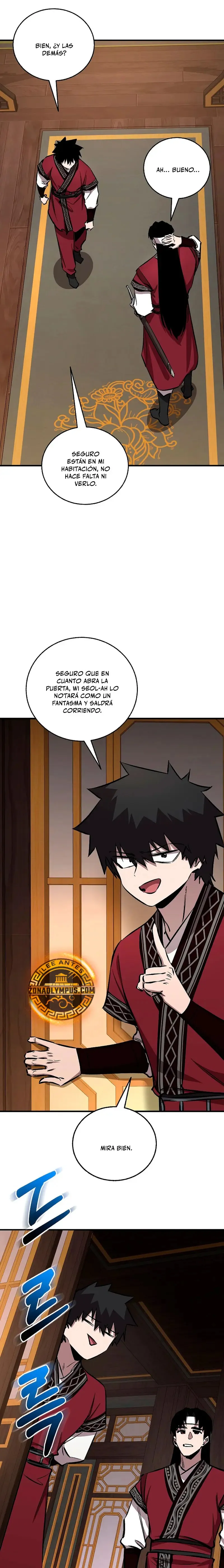 Amigo De La Infancia Zenith Capítulo 88 en Línea - página 17