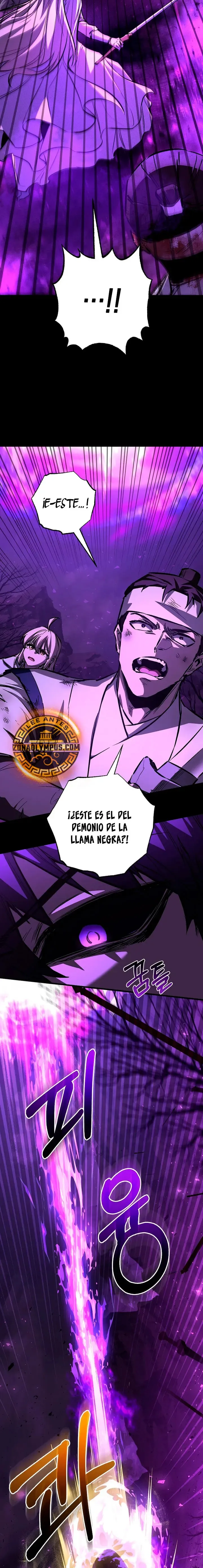 Amigo De La Infancia Zenith Capítulo 89 en Línea - página 4