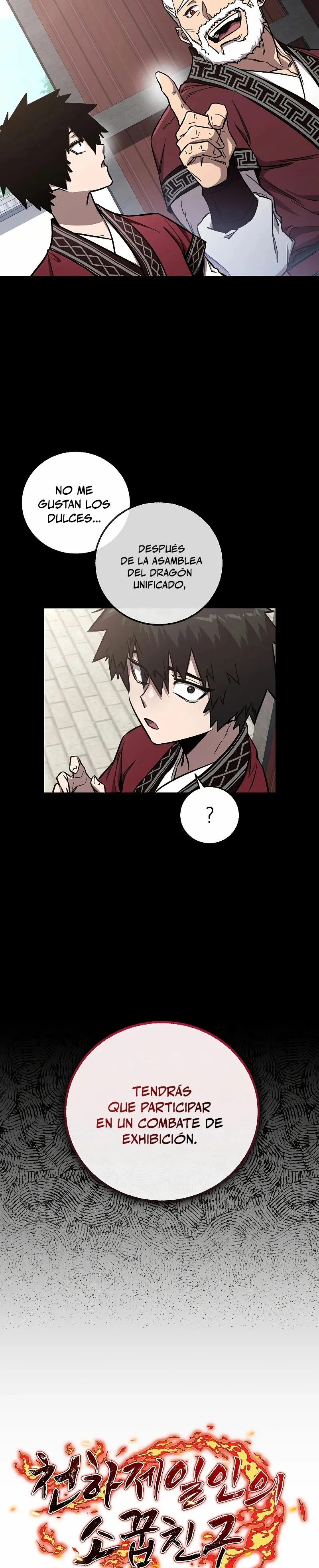 Amigo De La Infancia Zenith Capítulo 9 en Línea - página 12
