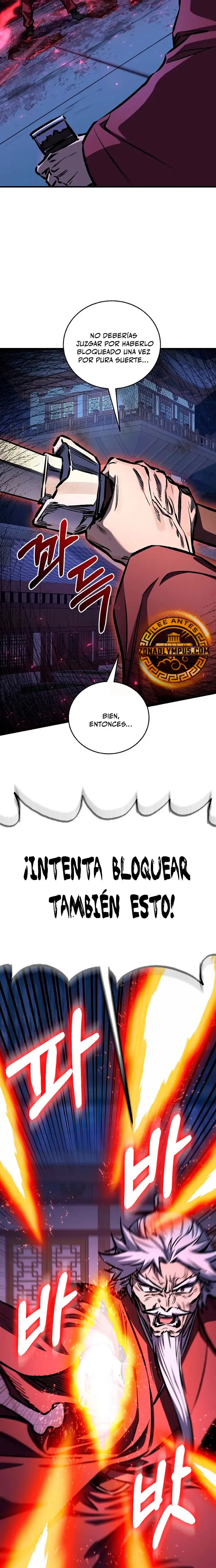 Amigo De La Infancia Zenith Capítulo 95 en Línea - página 26