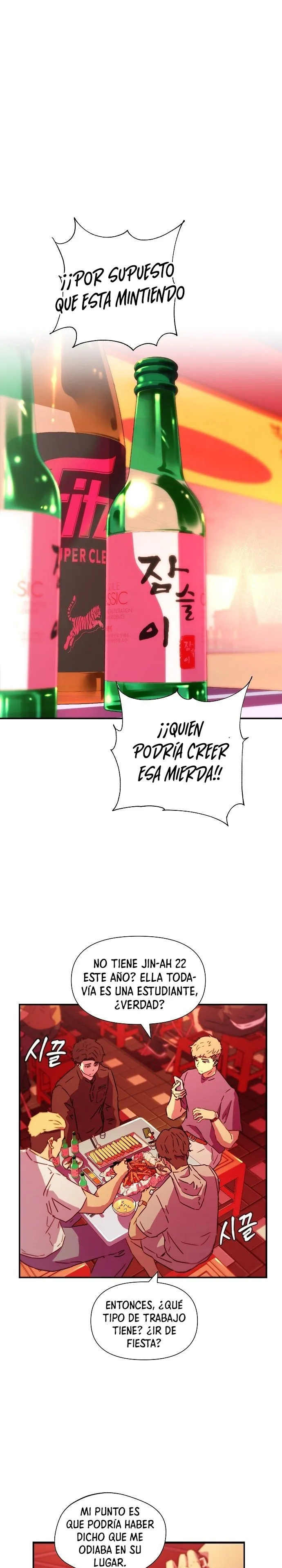 Amigo Secreto Capítulo 1 en Línea - página 6