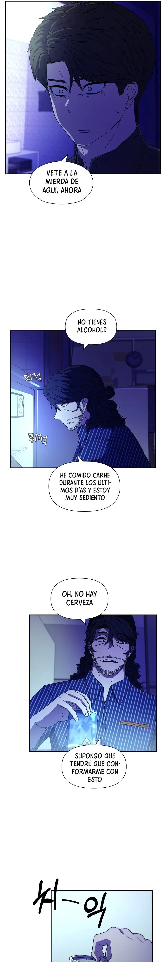 Amigo Secreto Capítulo 1 en Línea - página 30