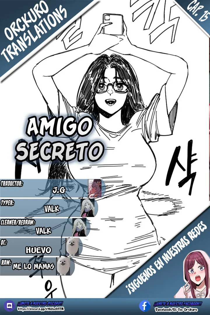 Amigo Secreto Capítulo 15 en Línea - página 1