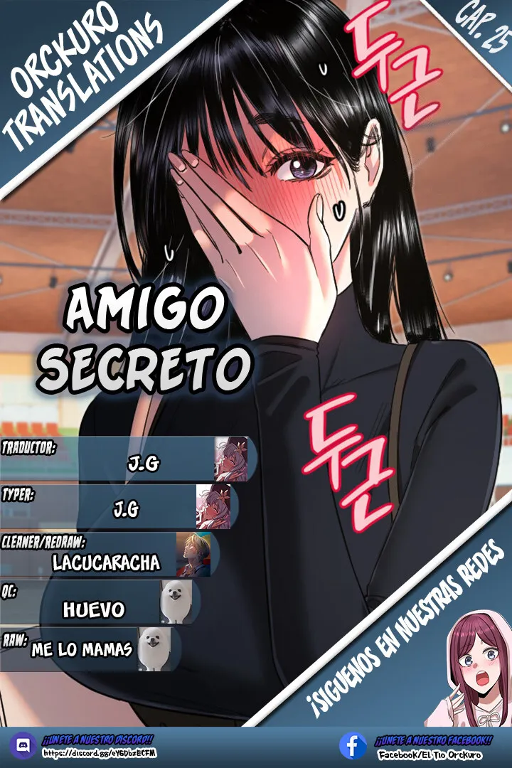 Amigo Secreto Capítulo 25 en Línea - página 1
