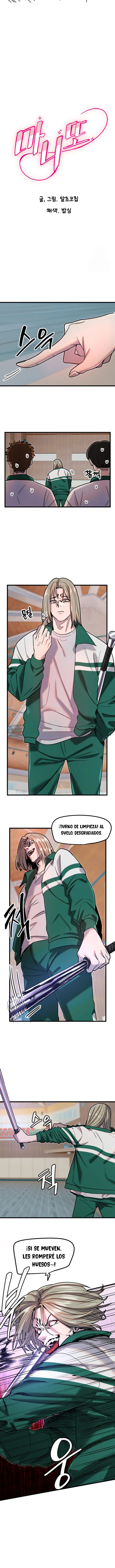 Amigo Secreto Capítulo 25 en Línea - página 2