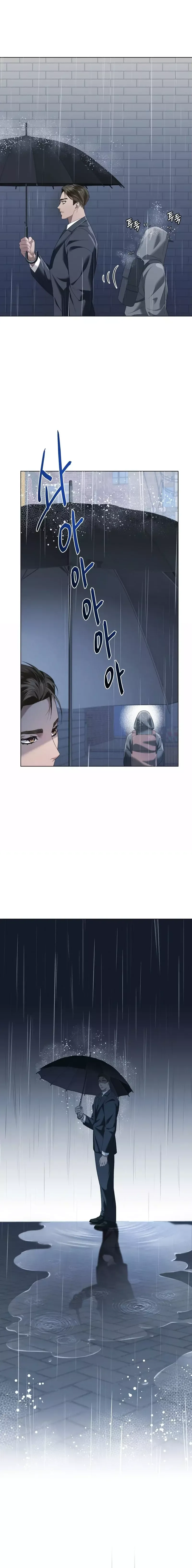 Amon: incalculable Capítulo 3 en Línea - página 3