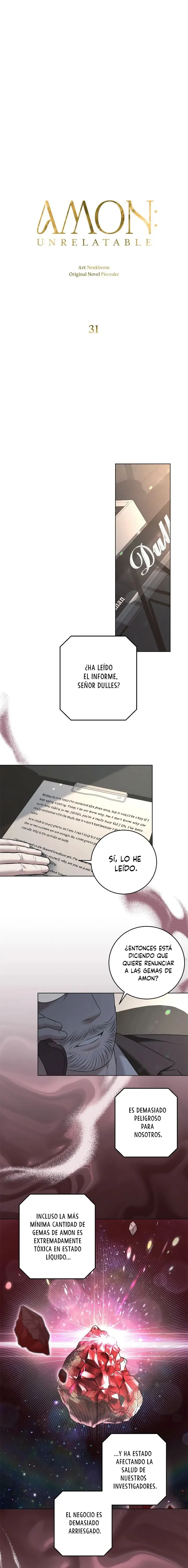 Amon: incalculable Capítulo 31 en Línea - página 2