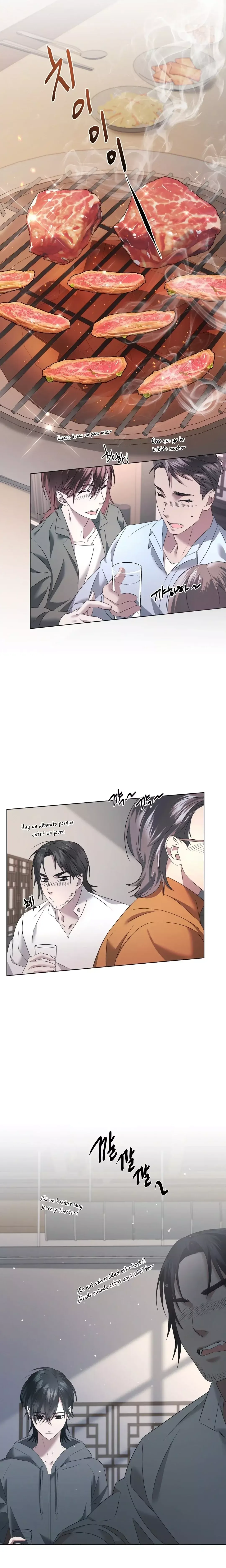 Amon: incalculable Capítulo 5 en Línea - página 21