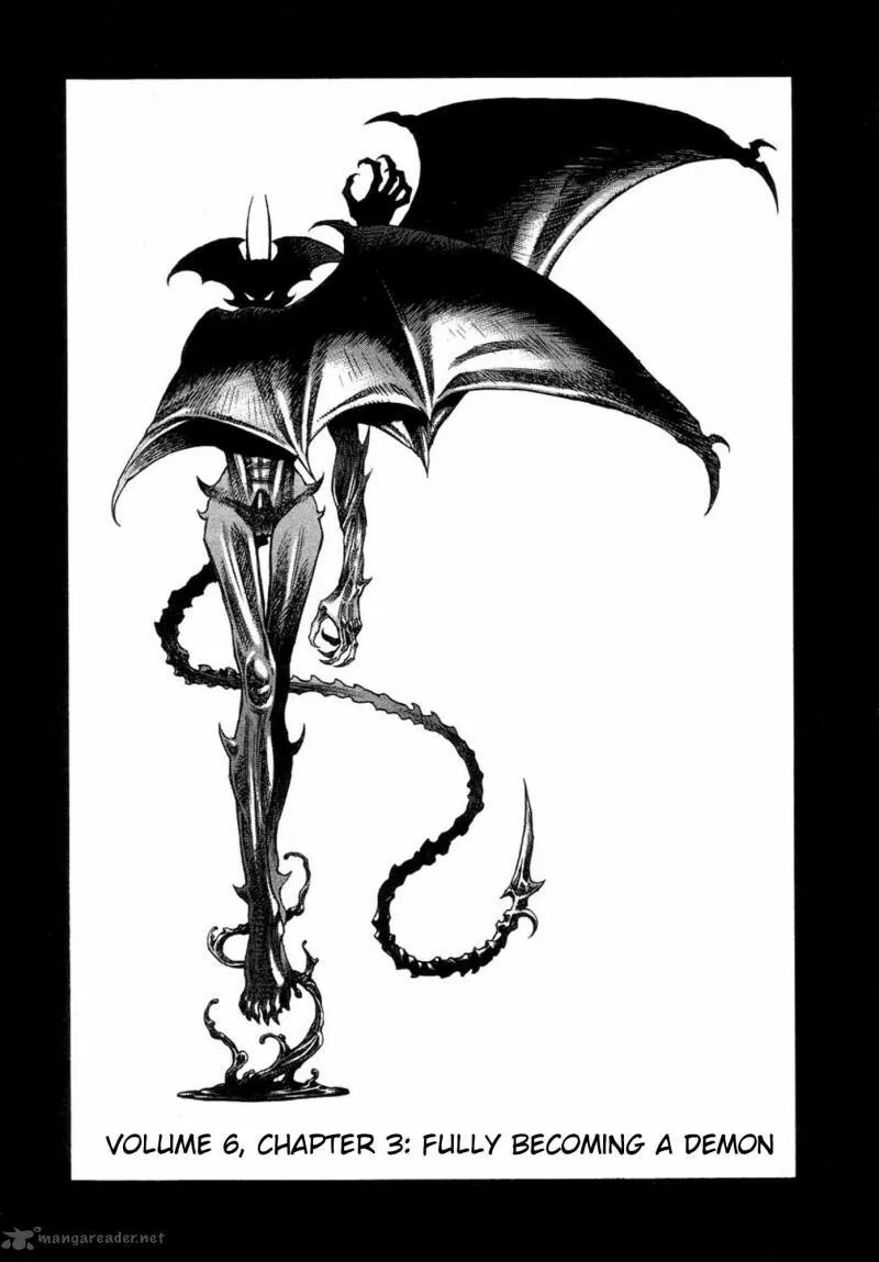 Amon: The Darkside of The Devilman Capítulo 37 en Línea - página 1