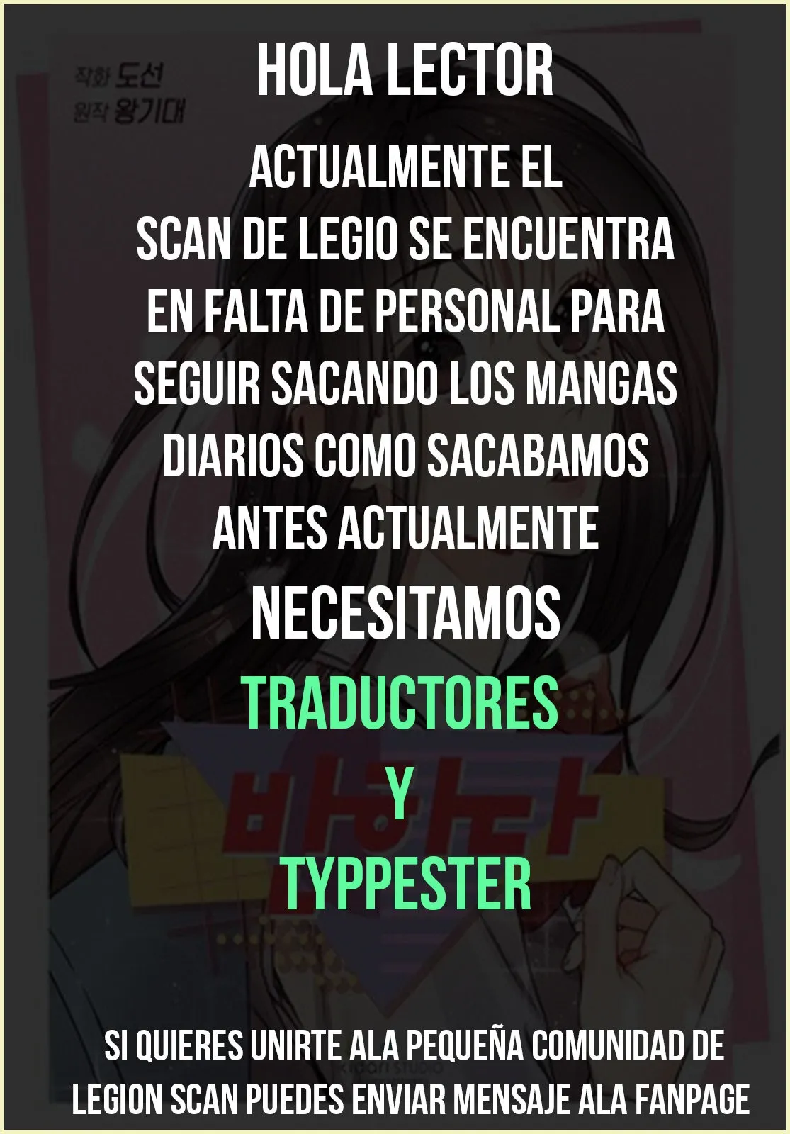 Amor A Primera Vista Capítulo 39 en Línea - página 5