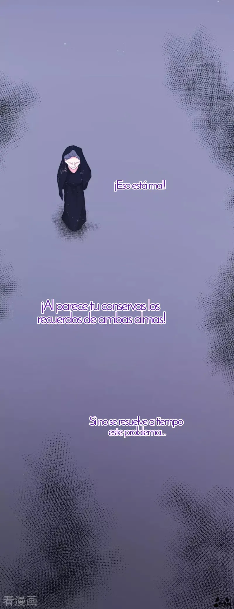 Amor conmigo misma Capítulo 0 en Línea - página 7