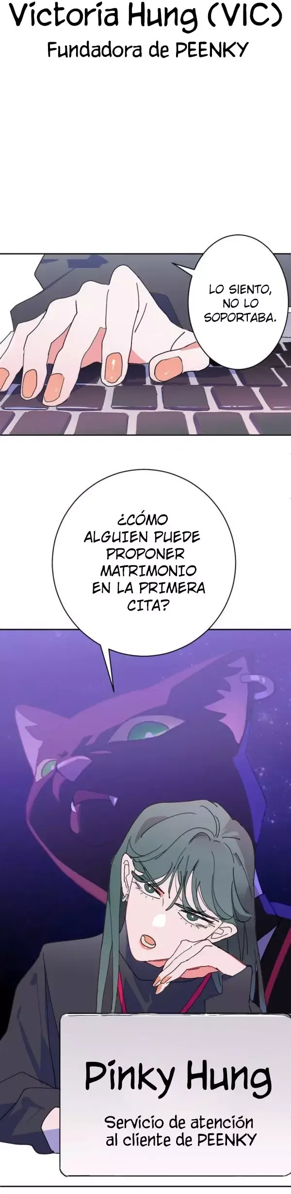 Amor de pago Capítulo 1 en Línea - página 47