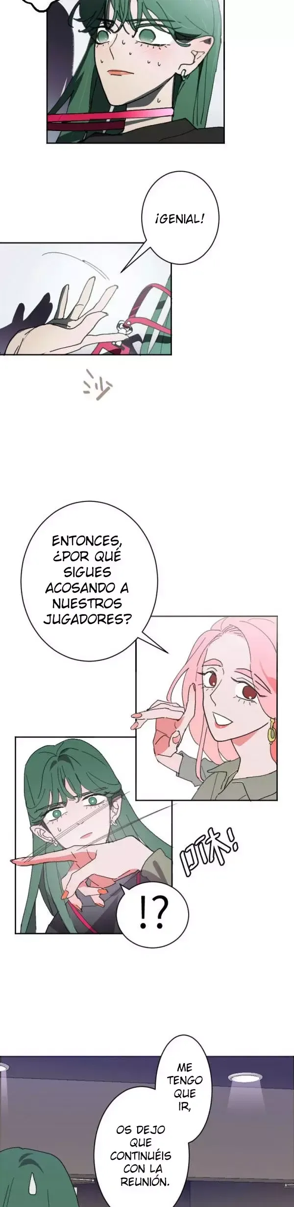 Amor de pago Capítulo 1 en Línea - página 57
