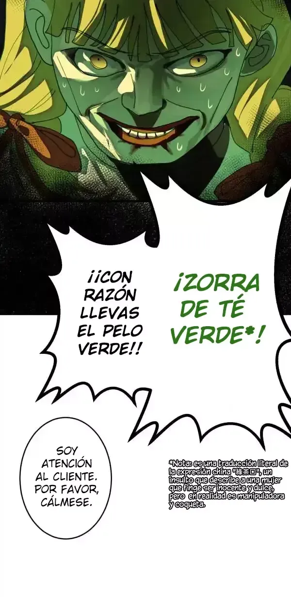 Amor de pago Capítulo 16 en Línea - página 14