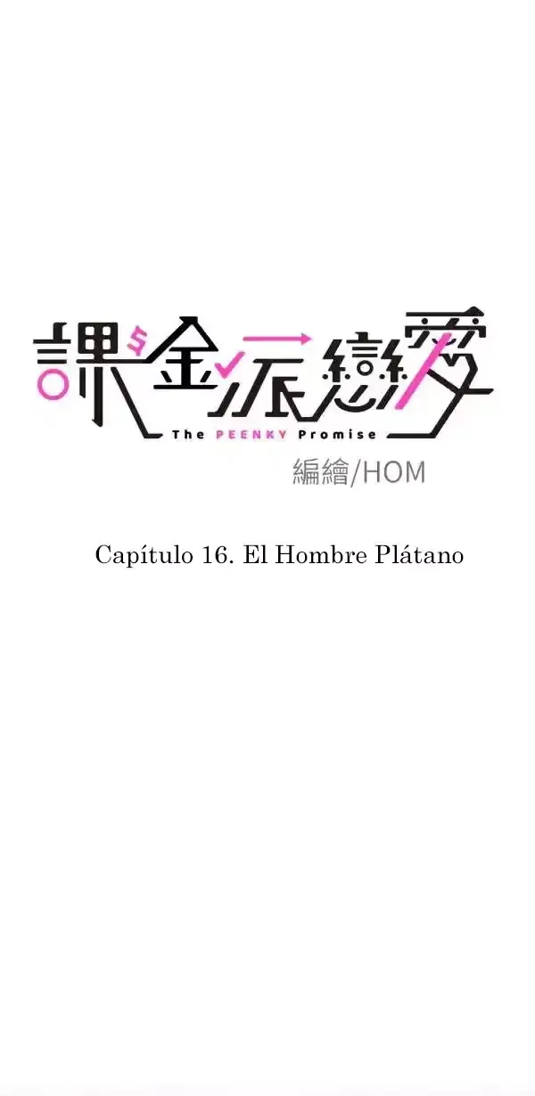 Amor de pago Capítulo 16 en Línea - página 15