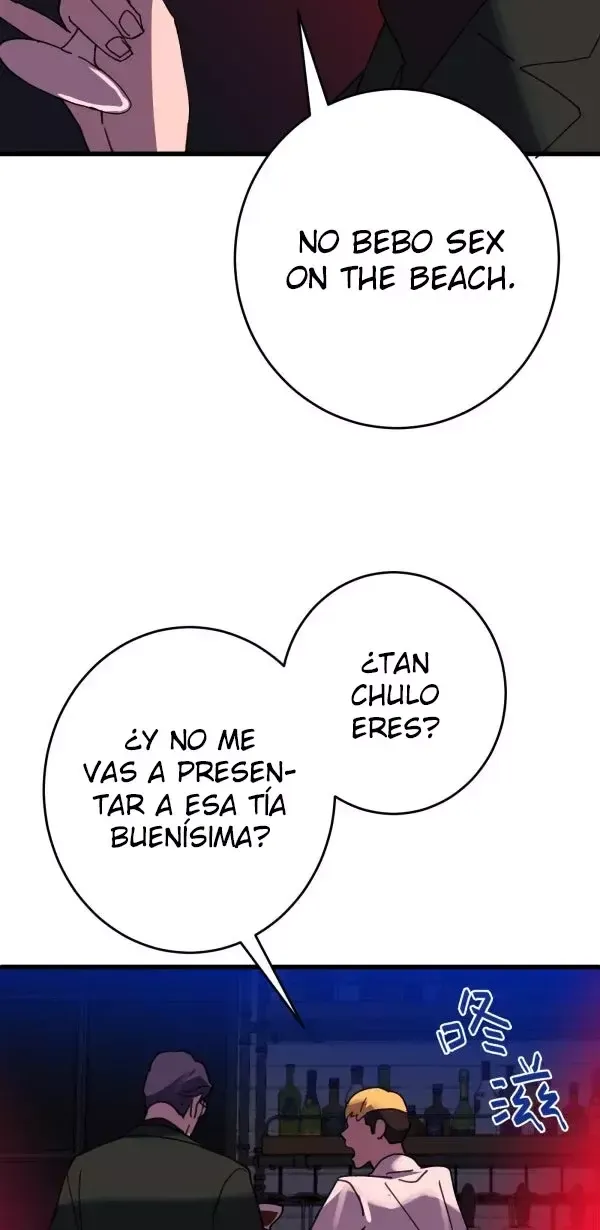 Amor de pago Capítulo 17 en Línea - página 24