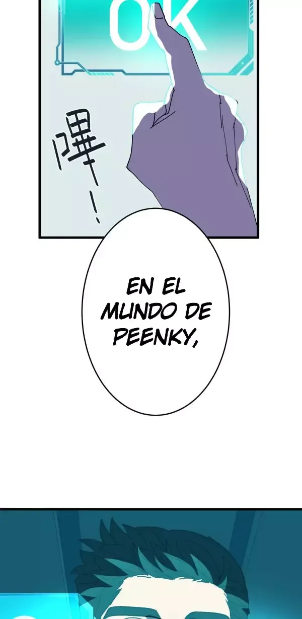 Amor de pago Capítulo 20 en Línea - página 51