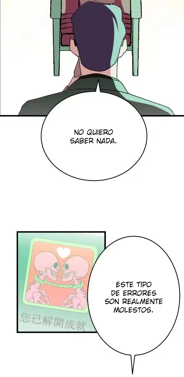 Amor de pago Capítulo 4 en Línea - página 20