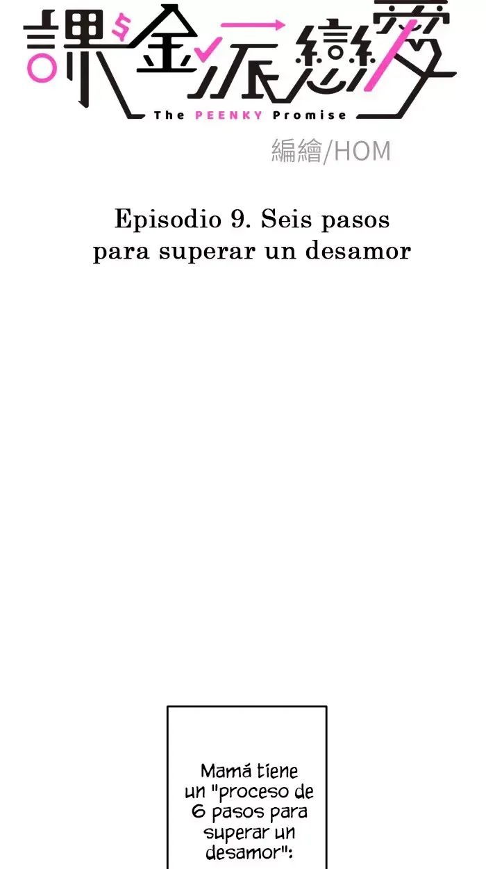 Amor de pago Capítulo 9 en Línea - página 7