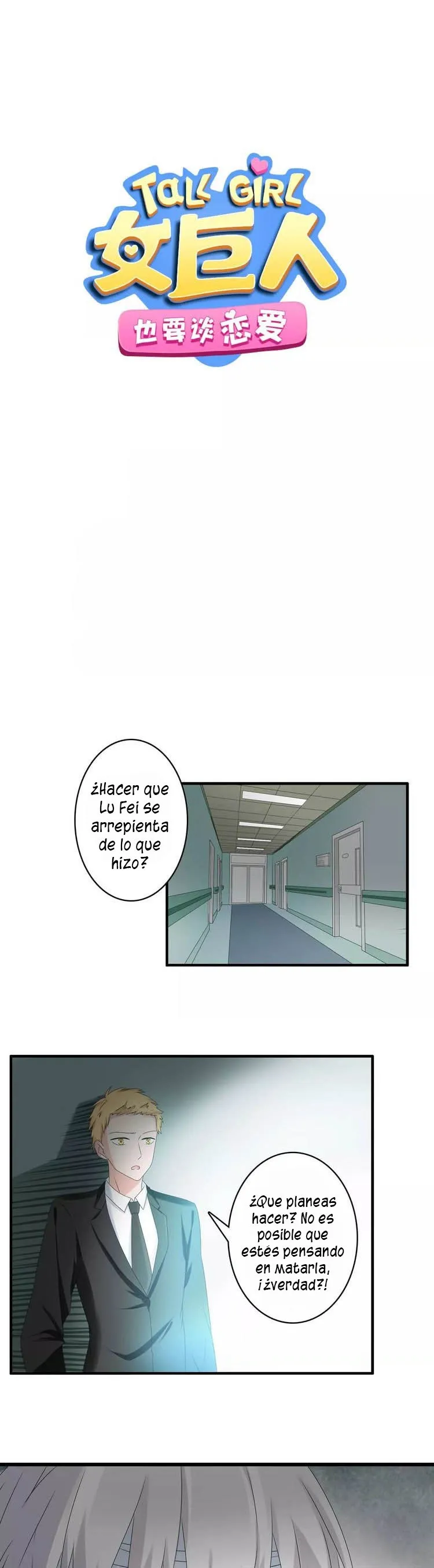 Amor en altura Capítulo 27 en Línea - página 3