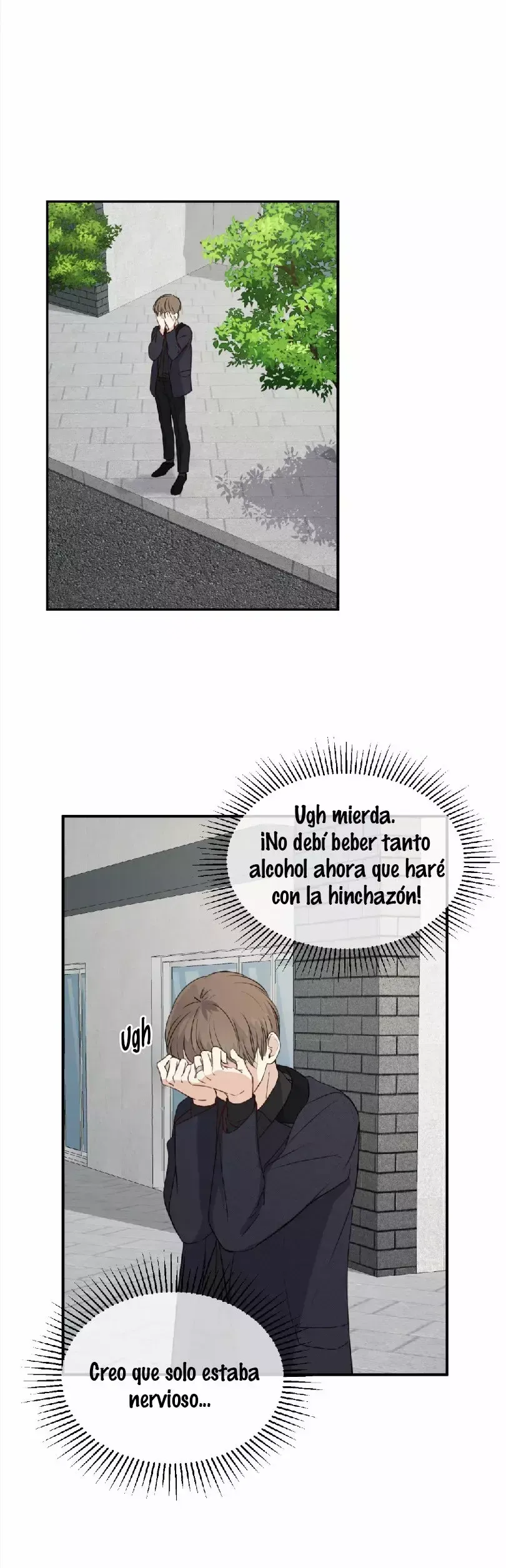 Amor poco común Capítulo 8 en Línea - página 12