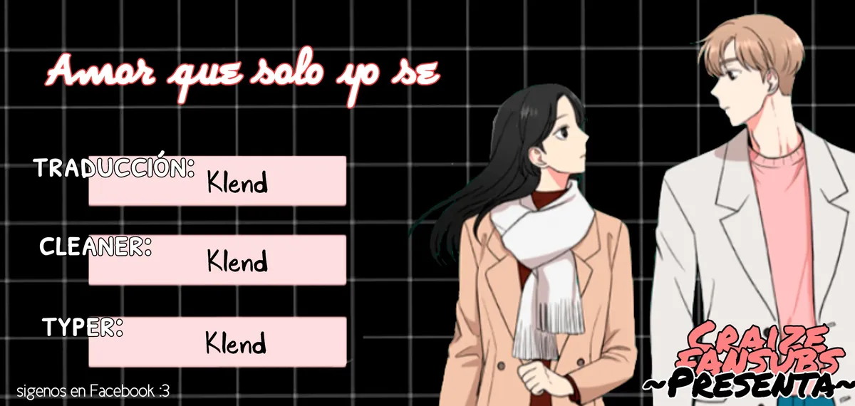 Amor que solo yo sé Capítulo 32 en Línea - página 1