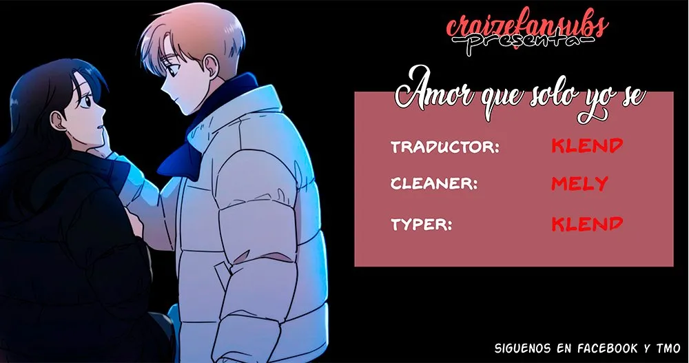 Amor que solo yo sé Capítulo 42 en Línea - página 1