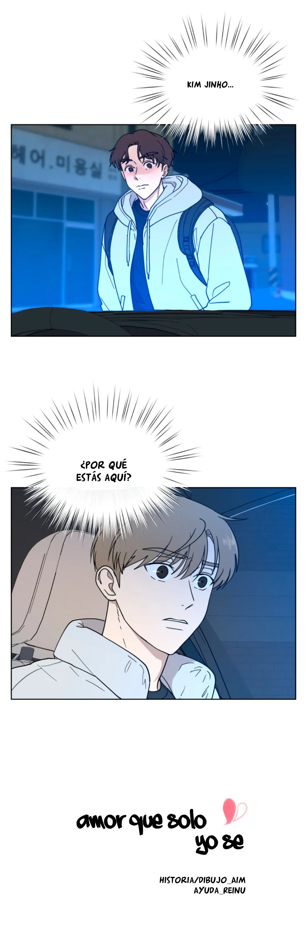 Amor que solo yo sé Capítulo 56 en Línea - página 39