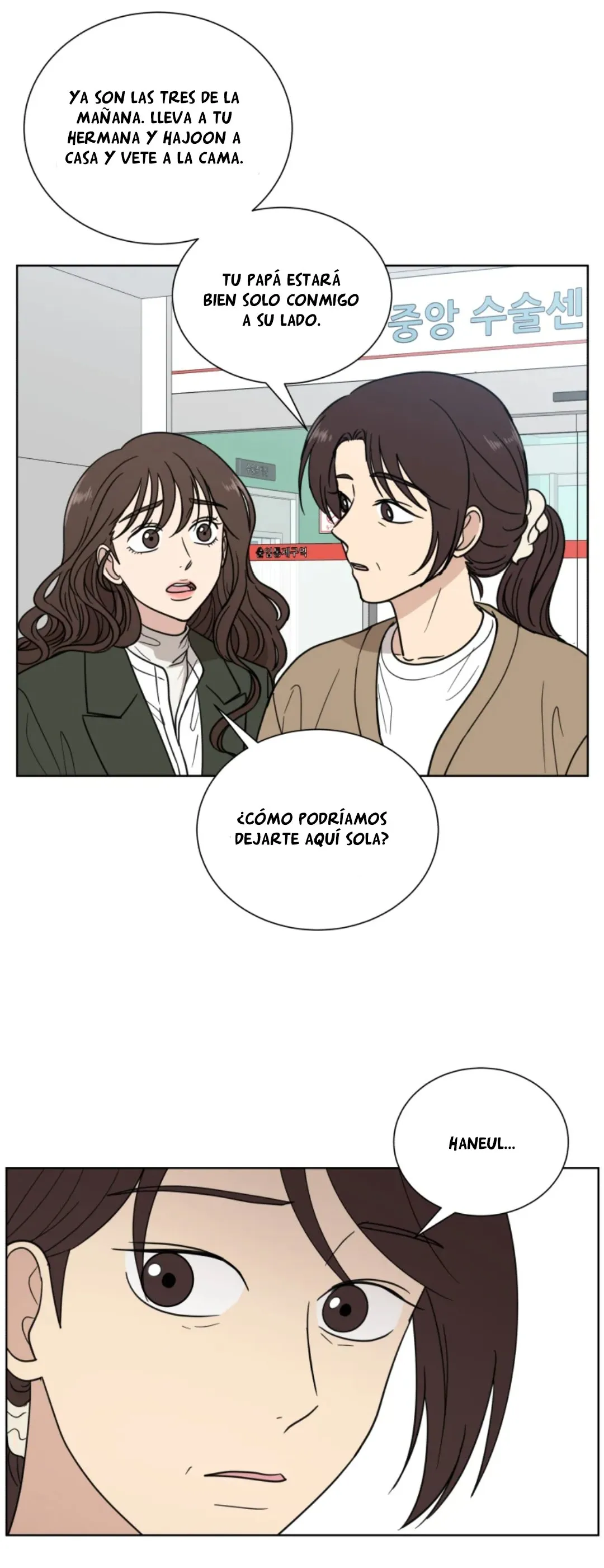 Amor que solo yo sé Capítulo 89 en Línea - página 14