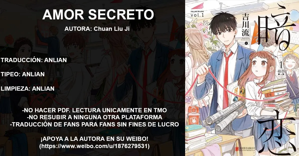 Amor Secreto Capítulo 73 en Línea - página 1
