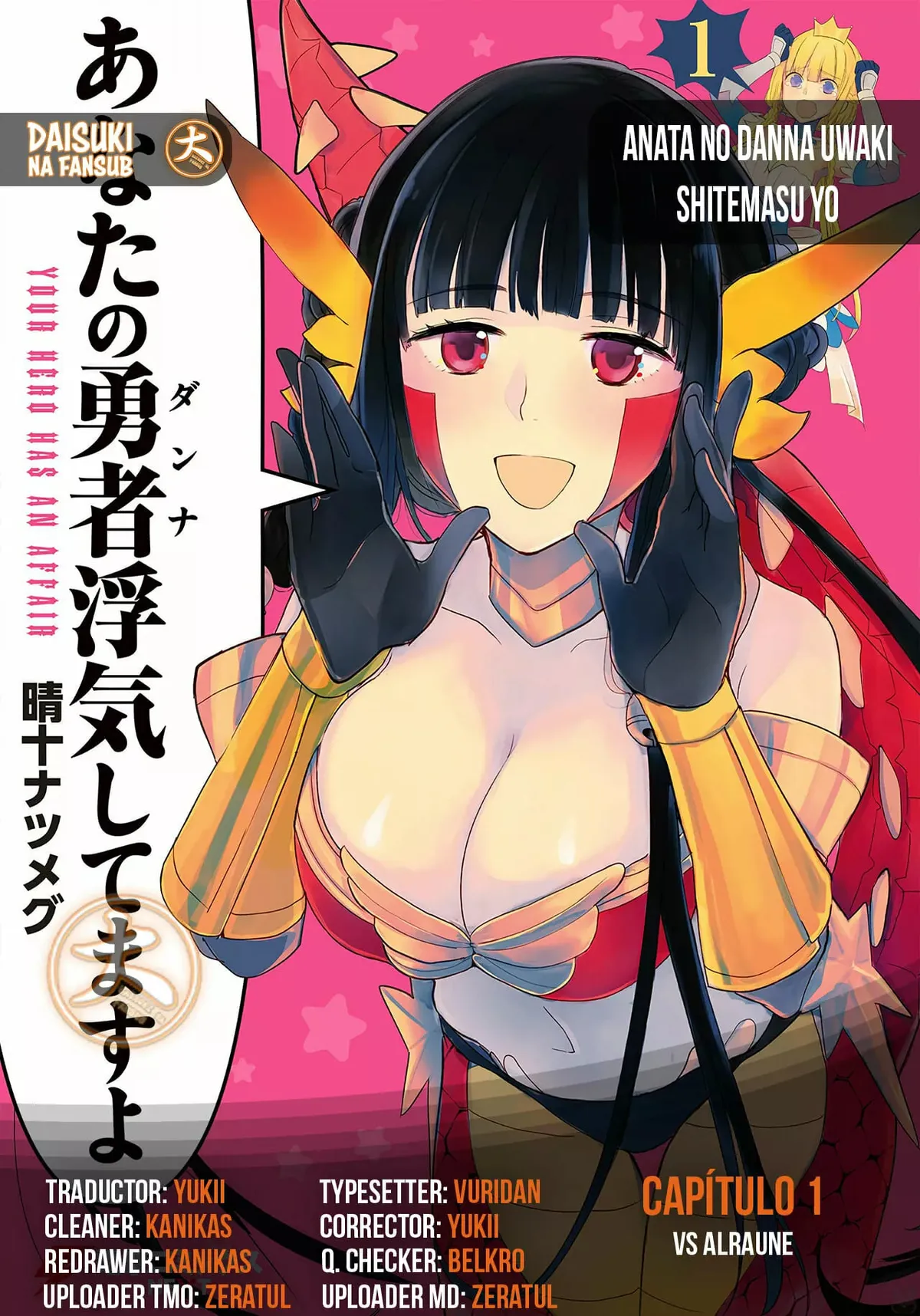 Anata no Danna Uwaki Shitemasu yo Capítulo 1 en Línea - página 1