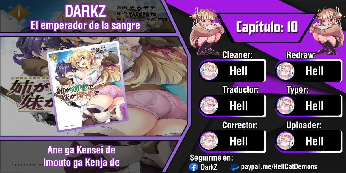 Ane ga Kensei de Imouto ga Kenja de Capítulo 10 en Línea - página 1