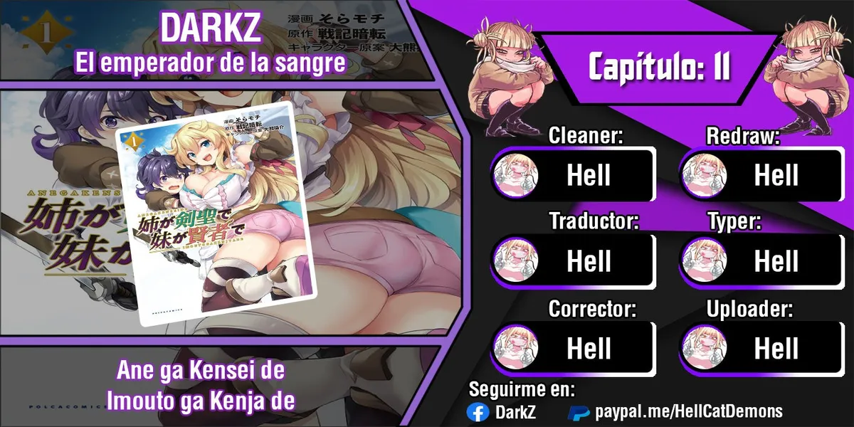 Ane ga Kensei de Imouto ga Kenja de Capítulo 11 en Línea - página 1